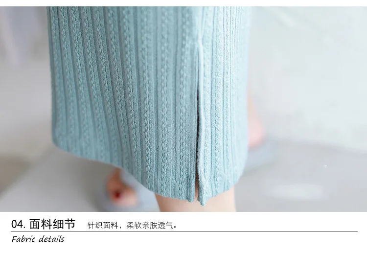 9075858849_1335845677