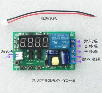 

One way relay module adjustable trigger delay cycle timing suction switch on and off switch circuit 220V