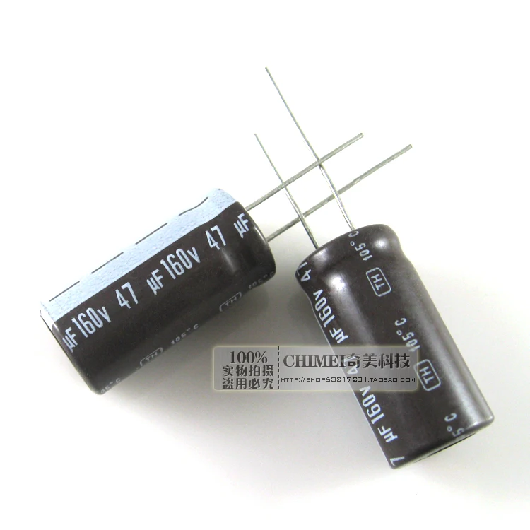 Конденсатор 160v 47mf