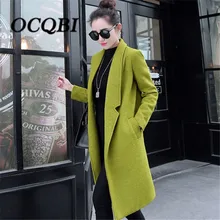 Весеннее длинное пальто в Корейском стиле уличная Элегантная Модная приталенная Повседневная Женская одежда Новое поступление пальто