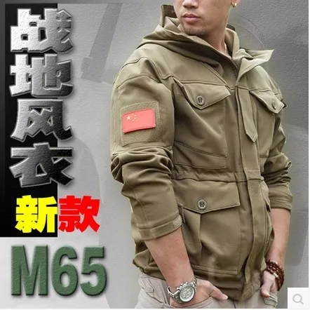 T1jmxvFENaXXXXXXXX_!!0-item_pic