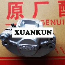 XUANKUN BJ300GS задний тормоз в сборе после тормозного насоса