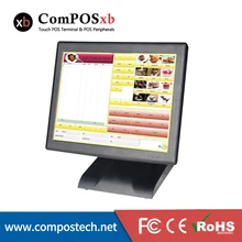 fast speed i3 cpu all in one pc stand /15 inch pos touch screen system for store