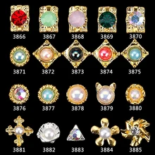 4-8mm nail charm 3D nail decal 100Pcs nail polish design curved back gel gold alloy charms Nail Art Decoration chain style pearl 4-8mm nail charm 3D nail decal 100Pcs nail polish design curved back gel gold alloy charms Nail Art Decoration chain style pearl