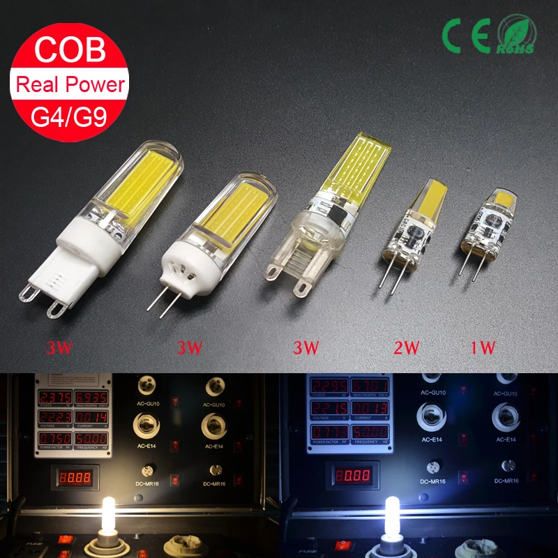Настоящая 2 Вт 3 COB LED G4 лампа Светодиодная G9 AC/DC12V 220 В SMD Лампа Домашнее украшение