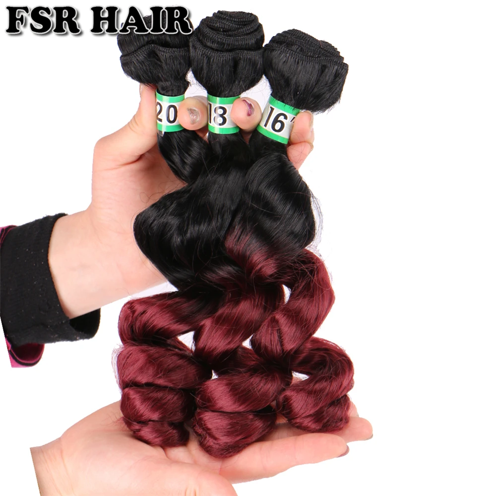 FSR 3 шт./лот светло-серый 210 г свободная волна синтетические волосы для наращивания для черных женщин