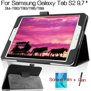 

Top Quality Smart PU Leather Cover for Samsung Galaxy Tab S2 T810 T813 T815 T819 9.7" Tablet Case+Free Screen Protector+Pen