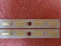 Industrial Computer 