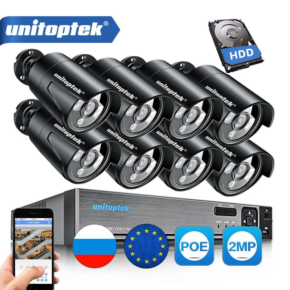 

8CH 4MP CCTV NVR With Full HD 1080P 2MP Outdoor IP Camera Kit POE CCTV System Waterproof P2P Onvif Security Surveillance Set