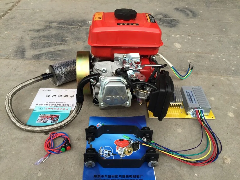 Ev Range Extender Generator Motor Tricycle In Arm Warmers Ev Range Extender Generator Motor Tricycle In Arm Warmers From Arel Accessories On Aliexpress Alibaba Group