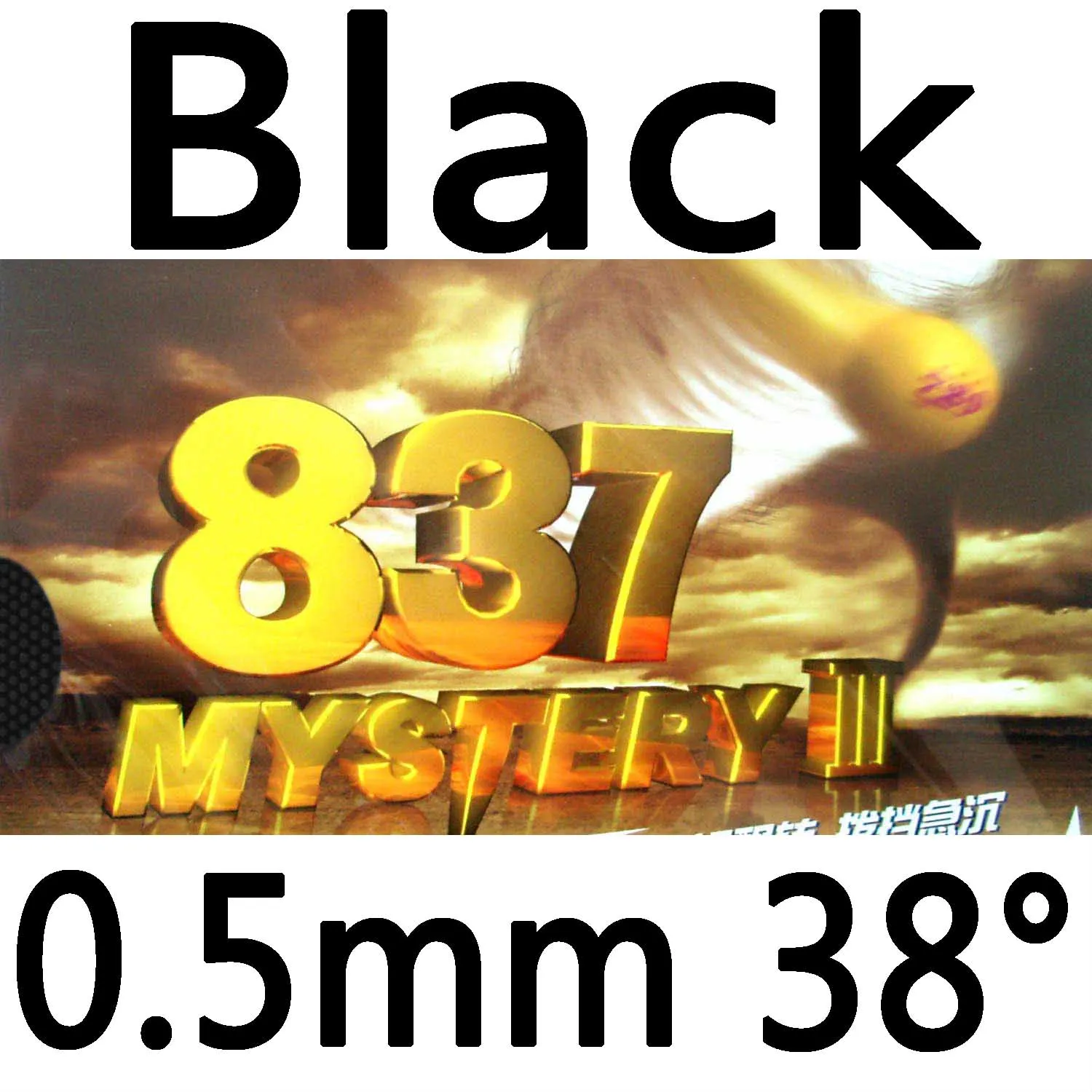 Slide image be0ecf153bfe41af931f381397113a6c