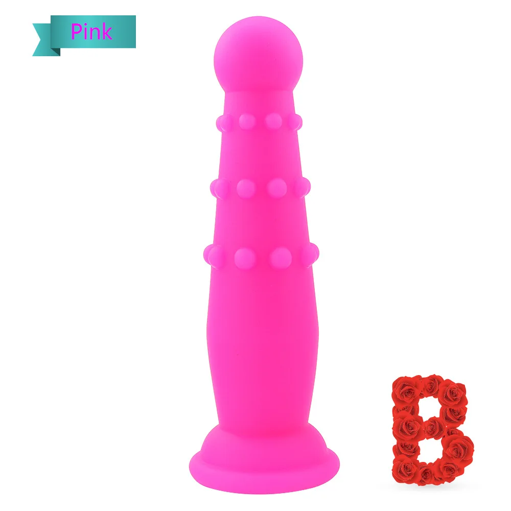 silicone anal plug (15)