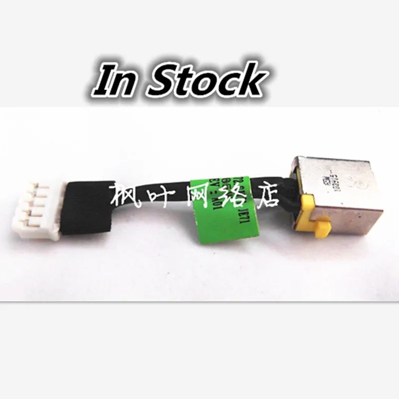 Новый ноутбук для Acer 7741 7741z 7551 7551G 7552 4551G 5731 7752 DC Jack кабель питания разъем зарядки