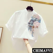 Новая модная летняя женская блузка с v-образным вырезом и цветочной вышивкой, белые рубашки феи с коротким рукавом, Свободная блузка, женские милые блузки, топы