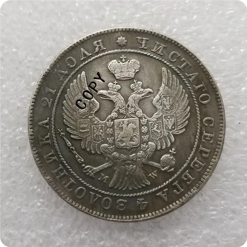 1842 1847 Россия империя 1 рубль Nikolai I (Warsaw Mint) копия монеты памятные