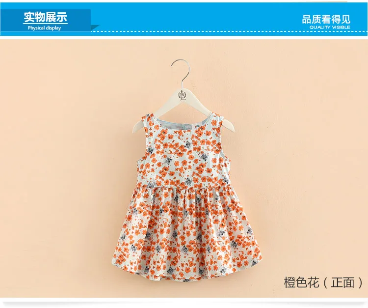 2018 Summer 2-10 Years Sexy Heart Shape Backless Floral Full Print Princess Dance Party Prom Little Kids Girl Cottoning Dress (1)