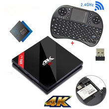 S912 Amlogic 3 GB RAM 32 GB ROM Android TV Box H96 Pro + Plus Quad Core 4 K H.265 WiFi Gigabit Lan Mini PC Smart TV Box + I8 Keyboard