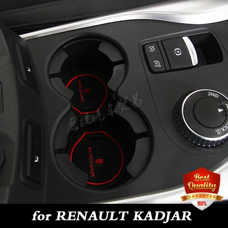 

Free shipping Renault KADJAR Cup Mat/Pad Car Accessories Gate Slot Pad door pad luminous Non-Slip Interior door pad/cup mat