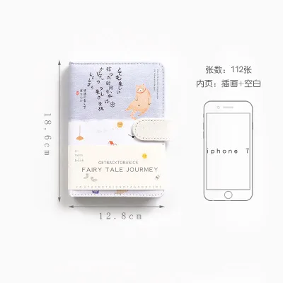 A5/6 Корейская Школьная тетрадь с животными из мультфильмов, дневник, канцелярские принадлежности для девочек, подарок, милый дневник, блокнот, пустая книга, блокнот, пуля, журнал - Цвет: Grey