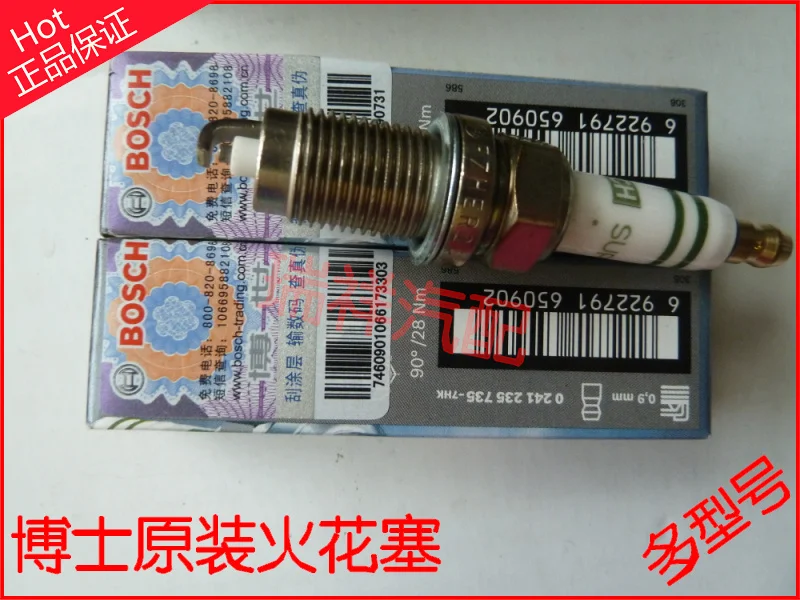 Free Delivery. Original spark plug F7HER2plug adapters for australia