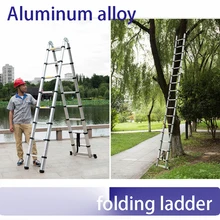 Алюминиевый сплав 7-16 шагов дома Складная единственная лестница телескопическая складная лестница лестницы