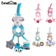 Bearoom детские погремушки, Обучающие Развивающие игрушки для малышей, висячий колокольчик, погремушка для детской кроватки, игрушка для мягкой коляски