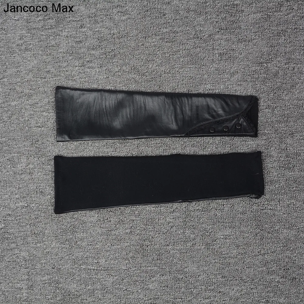 Jancoco Max новые женские длинные перчатки из натуральной овечьей кожи черные перчатки без пальцев для вечеринки S2075