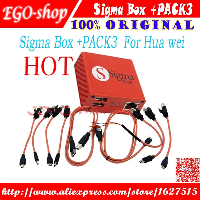 Gsmjustoncct sigma box+ упаковка 3+ 9 кабелей активированных для huawei