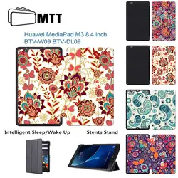 Цвет Живопись цветы клевера чехол для Huawei MediaPad M3 BTV-W09 BTV-DL09 8,4 дюймов Tablet принципиально чехол бодрствование Авто сон до