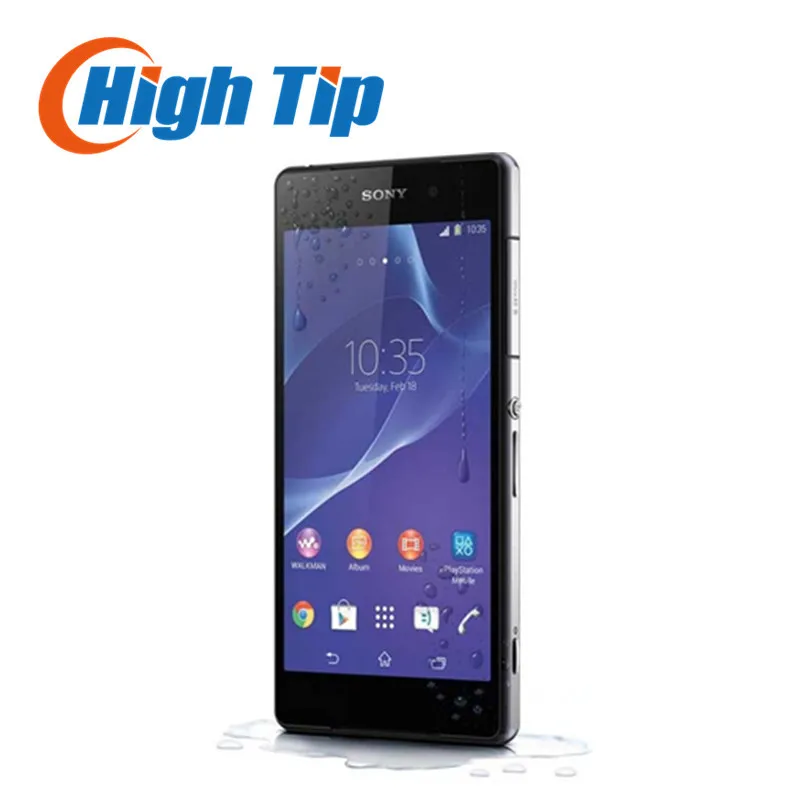 Best mobile phone deals sony z2