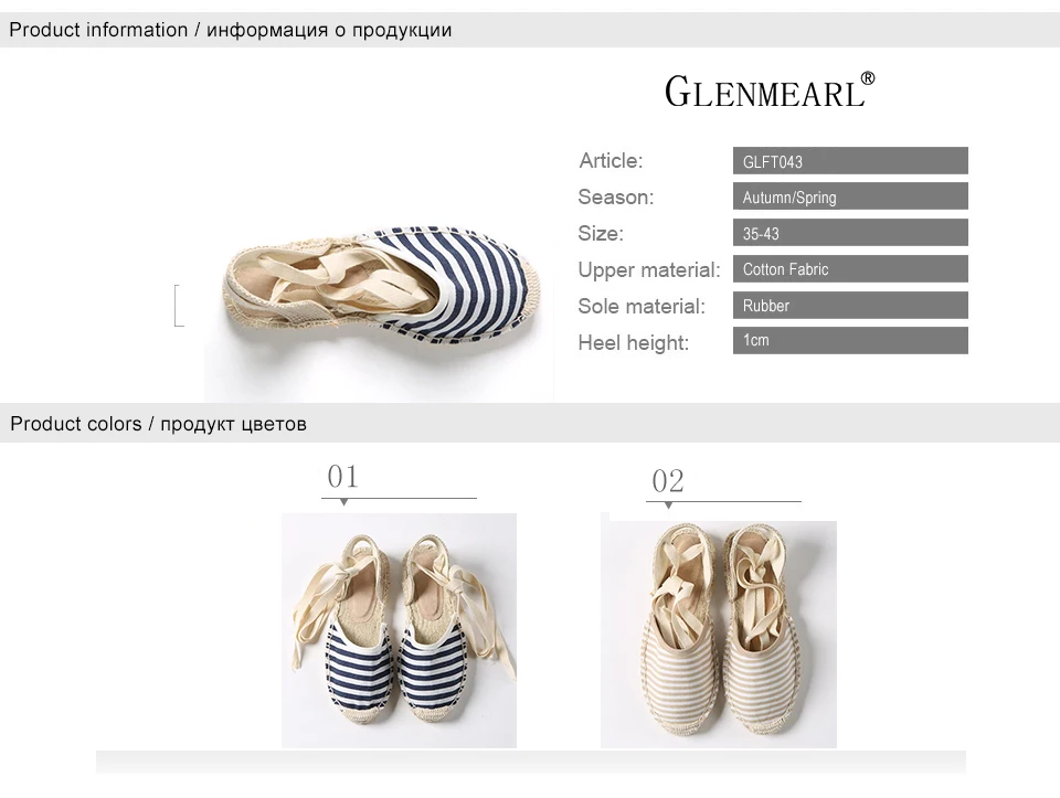 1 women flats