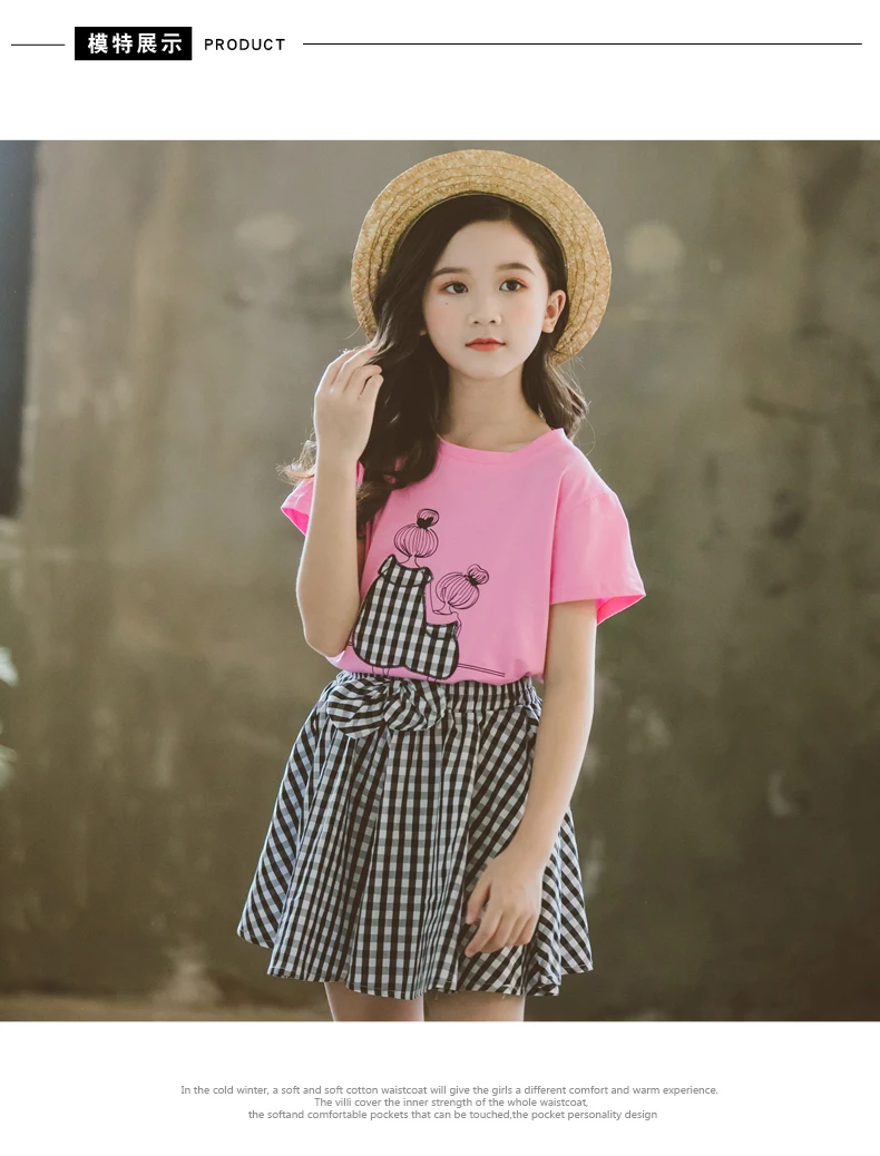Summer Girls Clothes Set_01