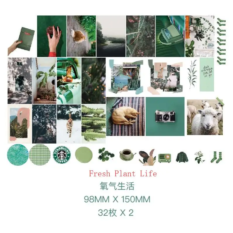 

68pcs/pack 7 styles Handbook's Material retro fresh cute Decoration Sticker DIY Scrapbooking Label Diary Album Sticker Escolar