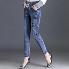Большие размеры, L-8XL, высококачественные синие джинсы с завышенной талией, женские Осенние новые модные джинсы с эластичной резинкой на талии, женские брюки, NW2072