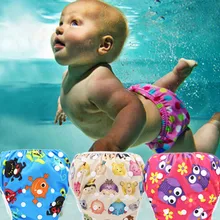 Летний детский купальник, Шорты для плавания, детские подгузники для плавания, многоразовые детские купальные костюмы для мальчиков, купальные костюмы для маленьких девочек