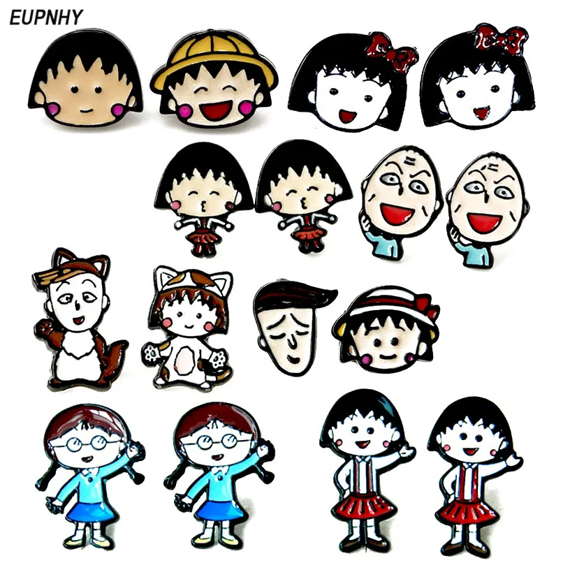 

EUPNHY 8 Styles Chibi Maruko Chan Cartoon Stud Earring Japanese Anime Ear Studs Women Girls Casual Piercing Earrings