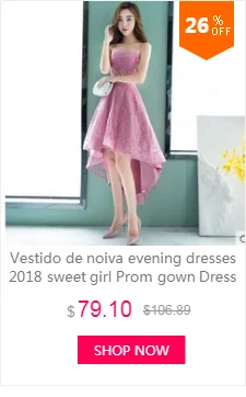 Vestido de noiva вечерние платья милое платье для выпускного вечера для девочек ДЕКОРАТИВНЫЙ Тюль официальное платье с аппликацией для выпускных вечерние платья