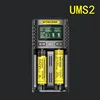 NITECORE-cargador USB inteligente UMS4 UMS2, carga rápida 4A, gran corriente, multicompatible ► Foto 2/2
