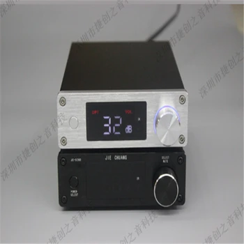 

80W+80W high power pure digital power amplifier USB fiber optic coaxial digital signal input with remote control