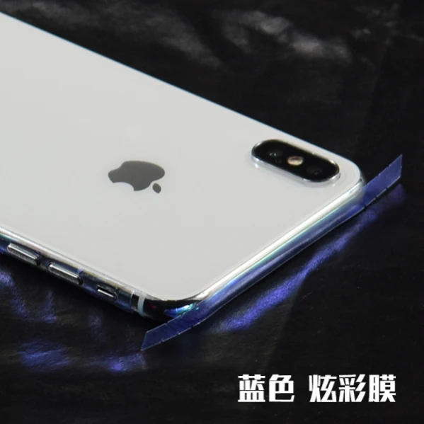 Горячая Распродажа! Dazzle Color& HD прозрачная пленка для iPhone XS 8 XSMAX X MAX Plus Защитная пленка для телефона - Цвет: Dazzle Colour Blue