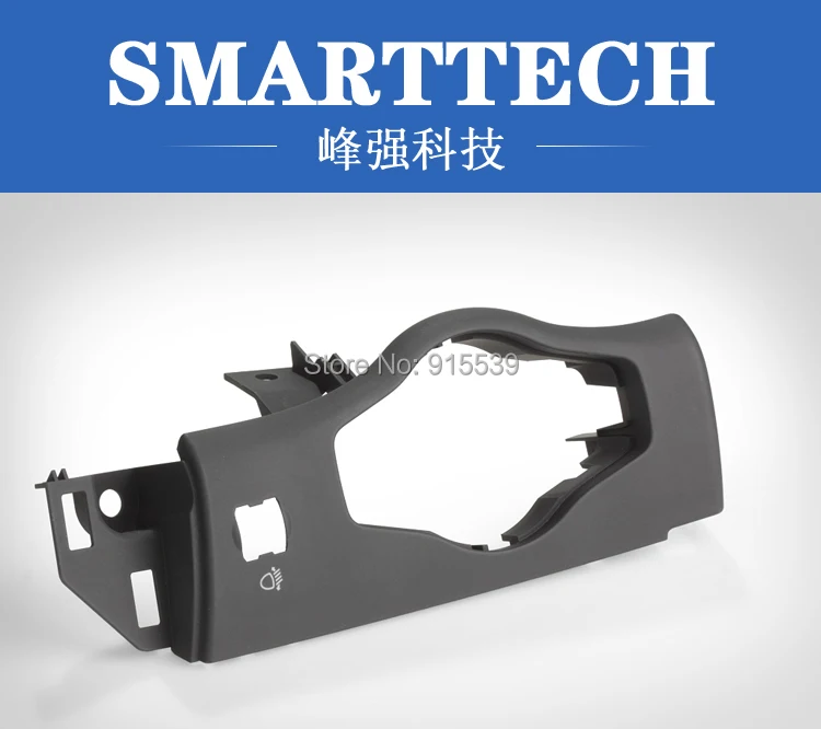 2017 sale precise car dashboard decorations with high quality custom made plastic injection