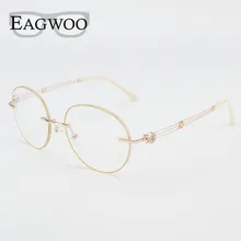 Женские очки без оправы по рецепту для чтения близорукость прогрессивная фотохромная очки с цветными линзами 21870