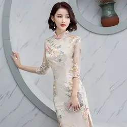 Пикантные тонкий китайский Для женщин цветочные кружева Cheongsam элегантный воротник-стойка длинные Qipao Высокая Разделение винтажная
