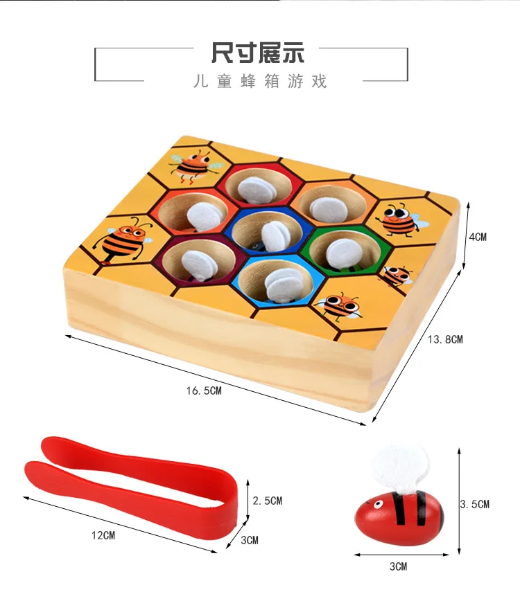 5574980849_761973035