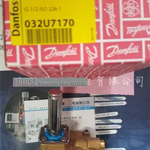 Соленоидный клапан DANFOSS EV220B 032U7170 в