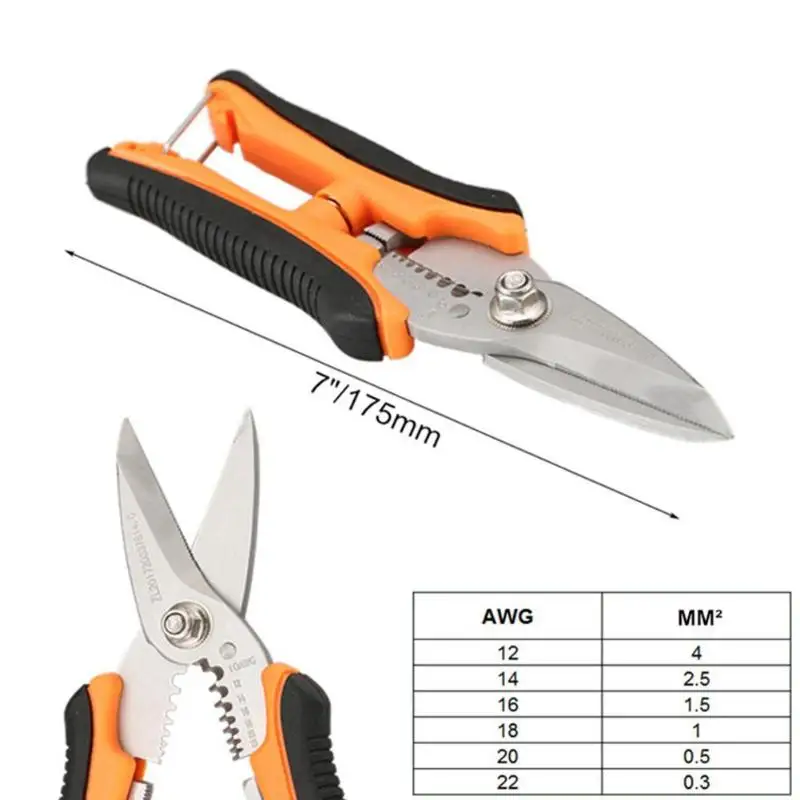 Многофункциональная Бытовая ножницы обжимные клещи для зачистки проводов провода резак для зачистки инструменты