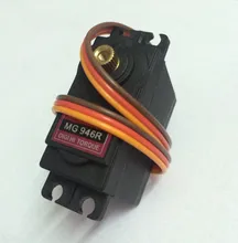 MG946R mg946 RC Servo Gear Servo 55g Torque 13Kg Upgraded MG945 For RC Boat Car Airplane Heli Robot