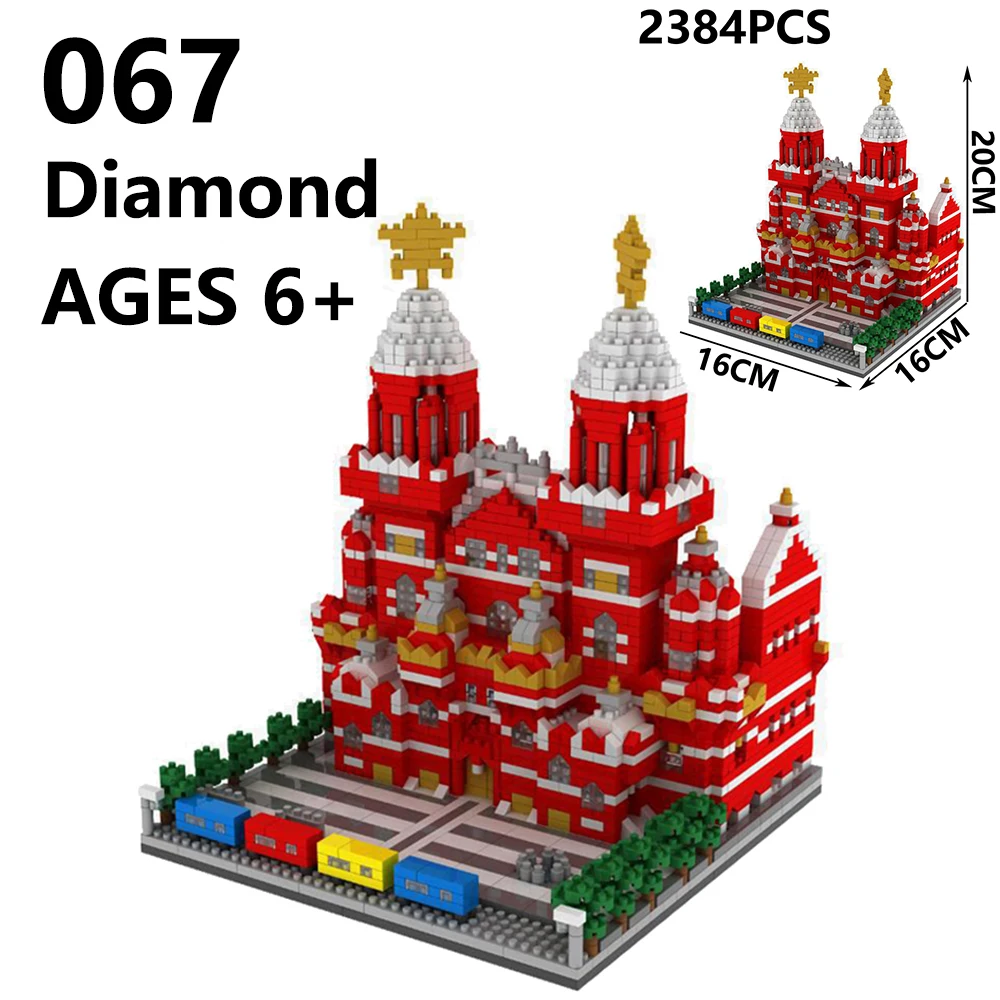 

World Famous Architecture Moscow Red Square 3D Model 2384pcs Mini Building Diamond Blocks Toy
