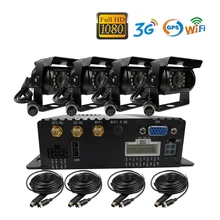 Free Shipping 4CH 3G GPS WIFI 1080P AHD SD Car DVR MDVR Video Recorder Kit Realtime View via PC Phone Side Rear View Car Camera