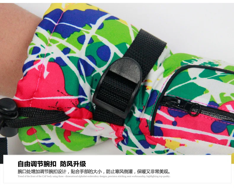 waterproof skking gloves detail 7